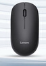 聯(lián)想（Lenovo）無(wú)線(xiàn)鼠標 辦公鼠標便攜鼠標 筆記本鼠標 電腦鼠標 M26黑 帶無(wú)線(xiàn)2.4G接收器 曬單實(shí)拍圖