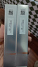 珀萊雅美白精華雙抗精華美白特證版補水保濕提亮精華30ml 曬單實拍圖