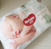 好奇（Huggies）小森林紙尿褲M(mǎn)50片(6-11kg)尿不濕心鉆【透氧頂配更低敏】 曬單實(shí)拍圖