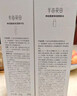 半畝花田神經酰胺水乳套裝補水保濕盈潤舒緩護膚品化妝品男女士水乳2件套 曬單實拍圖