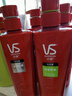 沙宣護發(fā)素垂墜柔順750g柔順護發(fā)乳潤發(fā)乳大紅瓶男士女士通用 曬單實(shí)拍圖