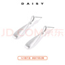 DAISY DREAM925銀水滴流蘇耳環(huán)女輕奢小眾設計耳釘2025新款高級冷淡風(fēng)耳飾品 流蘇水滴耳環(huán)【925銀】 曬單實(shí)拍圖