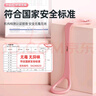 李寧（LI-NING） 彈力帶拉伸帶8字拉力器普拉提拉力繩八字臂力開(kāi)背肩女健身器材 曬單實(shí)拍圖