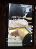 HUAWEI MatePad Air 12英寸 2025 華為平板電腦 鴻蒙AI 2.8K高刷超清全面屏 WIFI 12GB+256GB 櫻語(yǔ)粉 曬單實(shí)拍圖