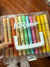 Kasimir卡西米爾直液式丙烯馬克筆軟頭小學(xué)生專(zhuān)用可疊色不透色水彩筆美術(shù)顏料筆畫(huà)筆節日禮物生日禮物84色水彩筆 曬單實(shí)拍圖
