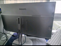 飛利浦（PHILIPS）國家補(bǔ)貼20%23.8英寸臺式一體機(jī)電腦( 酷睿12代i5-12450H 16G 512G WiFi藍(lán)牙 3年質(zhì)保 )S9白 曬單實(shí)拍圖