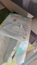大王【品牌直供 安心品質(zhì)】天使自然之恩紙尿褲 L44片(9-14kg)尿不濕 曬單實(shí)拍圖