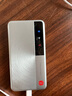 中興5G隨身wifi移動(dòng)無(wú)線(xiàn)便攜式路由器U30Air免插卡流量大師M3無(wú)限高速隨行網(wǎng)絡(luò )2025新款全國通用 XY15B 5G智能雙網(wǎng)-流量大師M3 逸光銀 曬單實(shí)拍圖