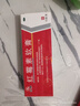 仁和 紅霉素軟膏1%*15g/支 抗菌消炎止癢 膿皰瘡化膿性皮膚病燒傷潰瘍面的感染 痤瘡 曬單實拍圖