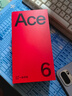一加 Ace 6 16GB+256GB 閃白 驍龍 8 至尊版 165Hz 超高刷護眼電競屏 oppo游戲電競5G手機 國家補貼 曬單實(shí)拍圖