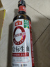 海天 生抽醬油500ml【0金標特級醬油】金標系列 0添加防腐劑 曬單實(shí)拍圖