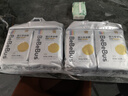 bebebus 金標(biāo)茶樹精華成長褲3XL20片(≥17kg)透氣超薄拉拉學(xué)步褲男女寶 曬單實(shí)拍圖