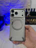 奇異殼【真皮支架殼】適用蘋果iphone17promax手機殼17pm皮質(zhì)保護套磁吸無邊框皮革輕奢商務高級感新款 原色【真皮質(zhì)感/氣囊防摔/旋轉(zhuǎn)支架】 17promax 曬單實拍圖