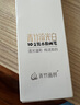 青竹畫(huà)材（CHINJOO）流光白水粉筆套裝10支裝藝考聯(lián)考美術(shù)生考試專(zhuān)用扇形筆豬鬃油畫(huà)筆丙烯筆白盒 曬單實(shí)拍圖