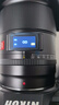 唯卓仕（VILTROX）AF 16mm F1.8 Z尼康口全畫(huà)幅自動(dòng)對焦超廣角定焦鏡頭適用于Z5 Z6 Z6II Z7II ZF Z8微單相機  曬單實(shí)拍圖