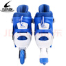 EVERVON輪滑鞋兒童溜冰鞋男女童旱冰鞋KJ-337藍色附護具頭盔M號適35-38碼 曬單實(shí)拍圖