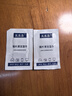 亞美嘉 擦鏡紙 眼鏡布 鏡頭紙 一次性擦眼鏡紙 鏡頭布 手機電腦屏幕清潔濕巾中號（15.5*9cm) 120片裝 曬單實(shí)拍圖