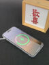 威頓【官版正品丨國家3C認證】無線充電器MagSafe磁吸快充Qi適用蘋果iPhone16/15/14/13/12/11桌面底座 MagSafe｜PD20W快充插頭+PD接口快充線 支持蘋果全系丨快充 曬單實拍圖