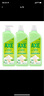 斧頭牌（AXE）花茶護膚洗潔精1.18kg*3瓶家庭裝茉莉茶香不傷手 曬單實(shí)拍圖