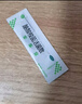 寶樂(lè )安 酪酸梭菌活菌散500mg*18袋/盒*3盒裝 兒童腹瀉病毒性腹瀉消化不良腸道菌群紊亂OTC益生菌腸胃消化用藥 曬單實(shí)拍圖