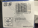 Bigen美源男士按壓系列 80g（自然黑 按壓7）進(jìn)口 男士專(zhuān)用染發(fā)霜 曬單實(shí)拍圖