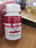 紅帆R番茄紅素軟膠囊 500mg/粒*60?？寡趸?曬單實(shí)拍圖