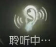 伊利金領(lǐng)冠育護【5倍DHA好腦力】幼兒奶粉3段(1-3歲)1200g三聯(lián)裝 曬單實(shí)拍圖