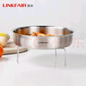 凌豐（LINKFAIR）304不銹鋼蒸屜蒸籠蒸格雙耳篦子蒸包子帶耳蒸鍋架 兩件套（蒸屜+架） 22cm 曬單實(shí)拍圖