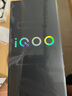 vivo iQOO Z10x 國補專(zhuān)享 新品5G手機 星穹黑8+128全網(wǎng)通 官方標配 曬單實(shí)拍圖