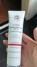 Elta MD安妍科小白盾防曬霜SPF32 85g*2男女士戶(hù)外敏肌面部防曬生日禮物 曬單實(shí)拍圖