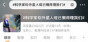 蔻馳（COACH）【品牌直供】男士短款折疊牛皮革錢(qián)包卡包黑色CR911 曬單實(shí)拍圖