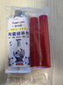 ANERGOO 安爾固陶瓷修補膠 修補劑釉面修復 強力無(wú)痕粘洗手盆瓷器裂縫陶瓷藝術(shù)品耐高低溫防水家用環(huán)保無(wú)味修復膠 曬單實(shí)拍圖