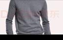 TOMMY HILFIGER【純色V領(lǐng)】秋冬男裝純棉商務(wù)休閑簡(jiǎn)約繡標打底衫針織衫毛衣 【純色圓領(lǐng)】-深灰色035 XL （推薦：165-180斤） 曬單實(shí)拍圖