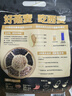 西麥 藥食同源 五黑谷物燕麥片高膳食纖維多營(yíng)養 黑芝麻早餐代餐 540g 曬單實(shí)拍圖