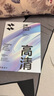閃魔適用iPad11英寸鋼化膜A16芯片2025年款Apple平板11/10電腦高清貼膜全屏抗指紋防爆第十代屏幕保護 曬單實(shí)拍圖