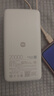 小米（MI）【3C認證】自帶線充電寶20000 67W 淺咖色 可上飛機/火車 可充手機平板筆記本耳機 iPhone安卓可用 曬單實拍圖