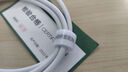綠聯(lián)Type-C數據線(xiàn)6A適用華為榮耀超級快充100W/88W/66W/40W充電線(xiàn)Pura80/70/Mate70小米安卓手機平板 曬單實(shí)拍圖