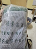 澤泓齋中藥材抓配中草藥店鋪實(shí)體大藥房中藥材批發(fā)代抓代配打粉帶煎中藥 中藥抓配5（下單前咨詢(xún)） 曬單實(shí)拍圖