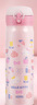 膳魔師（THERMOS）學(xué)生情侶進(jìn)口保溫保冷杯壺不銹鋼水杯禮物男女水杯JNL-500ml系列 JNL-502-KTCP凱蒂貓500ml 500ml 曬單實(shí)拍圖