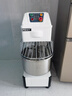 FEST商用和面機全自動(dòng)揉面機雙速雙動(dòng)打面機大容量電動(dòng)拌面機活面粉包子饅頭披薩變頻攪拌機 20升【10-20斤和面量】帶定時(shí)標準款 曬單實(shí)拍圖