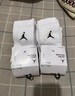 耐克喬丹速干透氣運動(dòng)短襪(3雙)春季針織支撐舒適JORDAN DX9655 100白/黑 M 曬單實(shí)拍圖