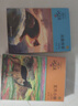 動物小說大王沈石溪品藏書系新版（青紅特輯套裝共12冊）兒童文學課外書 課外閱讀 閱讀 課外書   曬單實拍圖