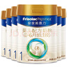 美素佳兒（Friso）皇家美素佳兒1段800克嬰兒配方奶粉（0-6月適用）美素力 原裝進(jìn)口 1段到手等量 800g 曬單實(shí)拍圖
