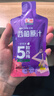 匯源100%西梅汁30ml*10袋*1盒果汁飲料禮盒果蔬汁大餐救星【黑五】 曬單實(shí)拍圖