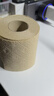 斑布有芯卷紙 4層200克*27卷 原生竹漿 卷紙 衛生紙 卷筒紙 整箱 曬單實(shí)拍圖