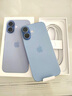 Apple/蘋果 iPhone 17 512GB 青霧藍(lán)色 支持移動(dòng)聯(lián)通電信5G 雙卡雙待手機(jī) 曬單實(shí)拍圖