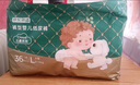 京東京造 嬰兒拉拉褲尿不濕紙尿褲Cloud云柔XL34片(12-17kg)超薄透氣 曬單實(shí)拍圖