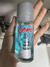 syNeo水耐德國進(jìn)口止汗露除腋臭祛狐臭凈味水男女通用止汗凈味走珠50ml 曬單實(shí)拍圖