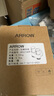 箭牌（ARROW）洗衣機水龍頭水嘴脫落自動(dòng)止水黃銅4分通用接頭專(zhuān)用止水閥角閥 曬單實(shí)拍圖