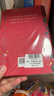 【專(zhuān)享贈品】花落了 一個(gè)大了的生死筆記  三代入殮師親歷  人民文學(xué)出版社 曬單實(shí)拍圖